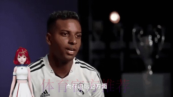 六台主持人:皇马今夏花费将会达到3亿到4亿欧元